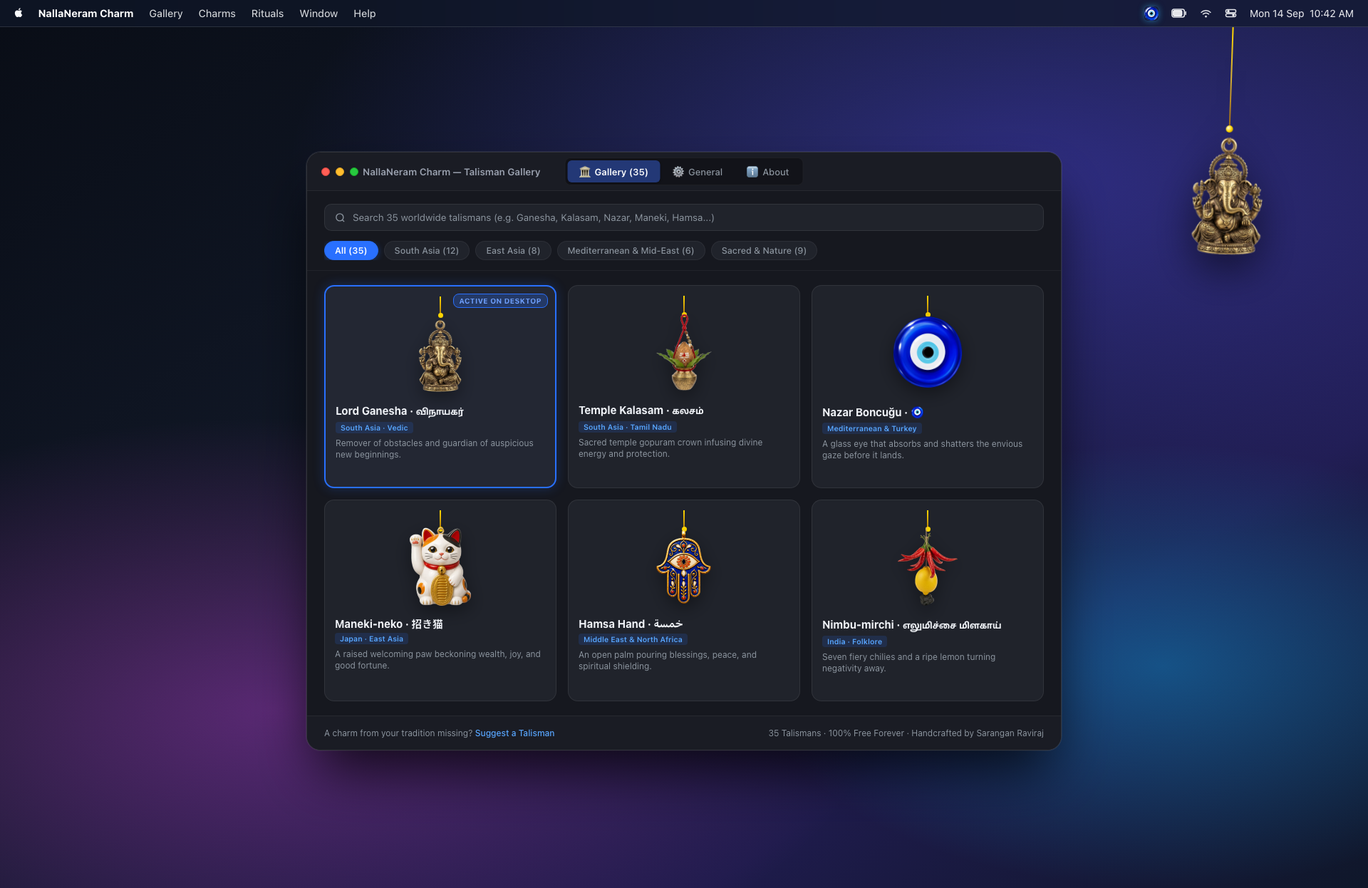 NallaNeram Charm In-App Gallery